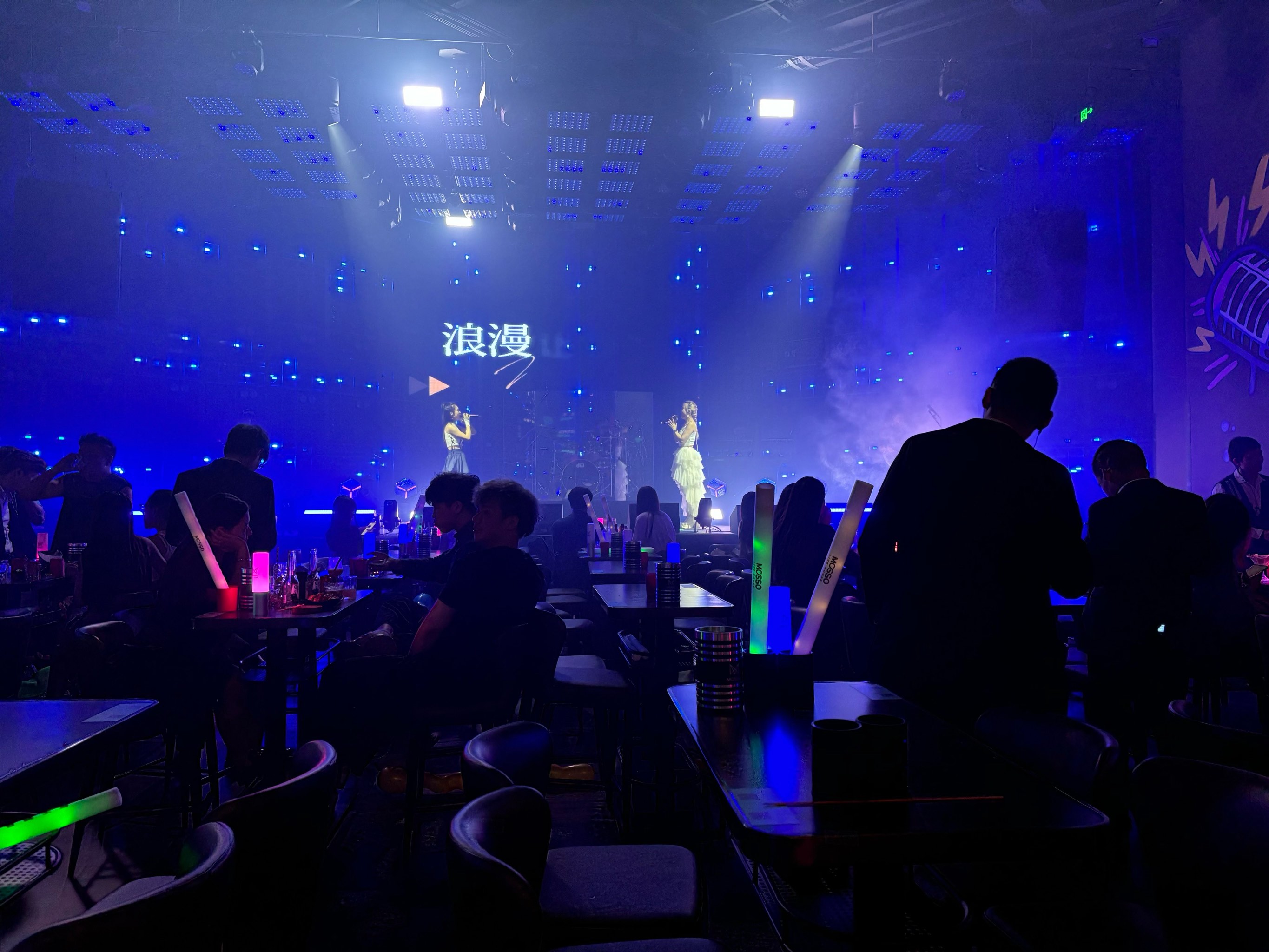 广州商务ktv夜场商务ktv宣传盛大开启-荔湾区ktv预订