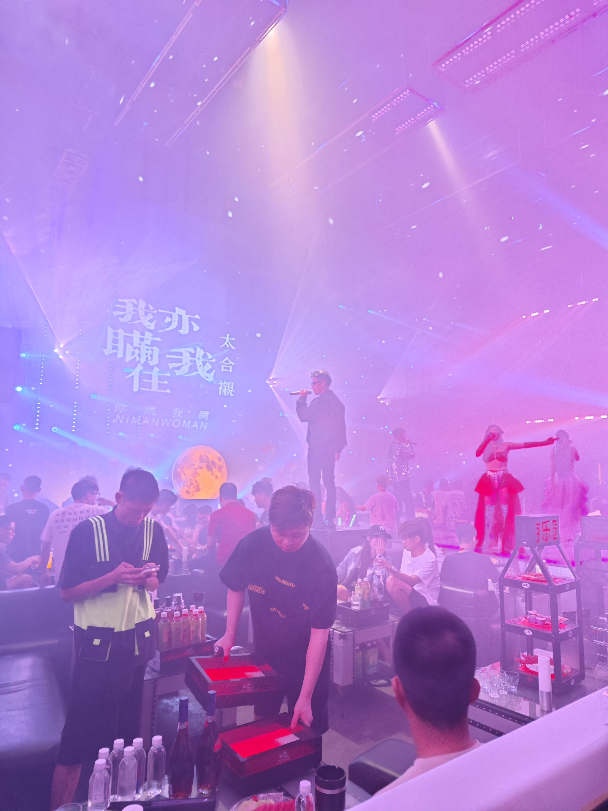 广州商务KTV在线预订-荔湾区ktv预订